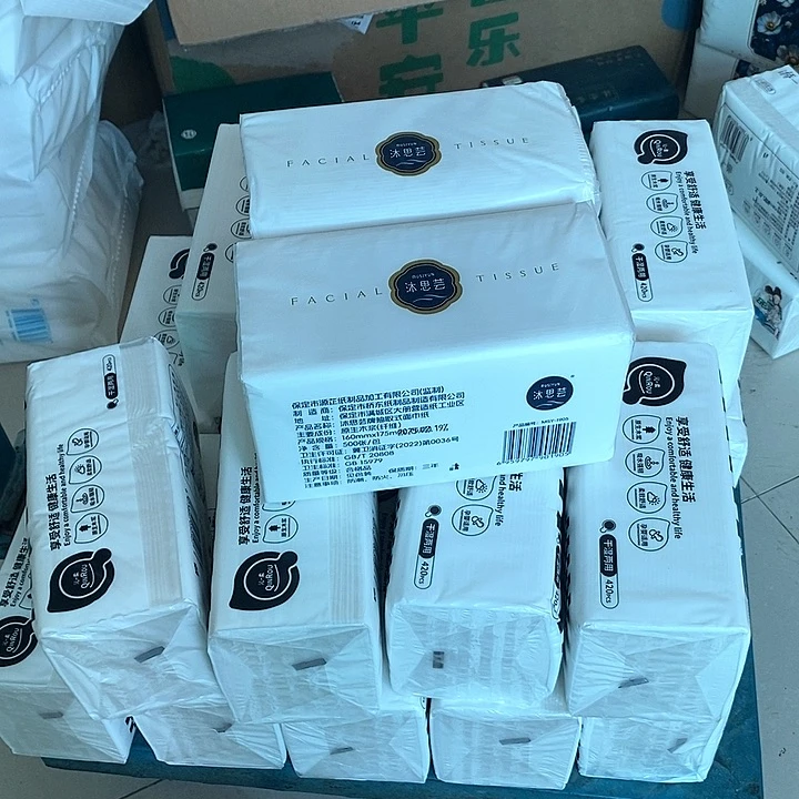七***吖20包房价房均为免费上网