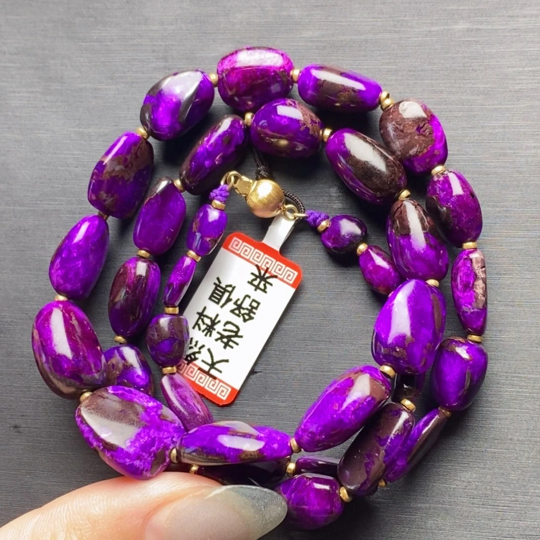 未镶嵌苏纪石（舒俱来）项链