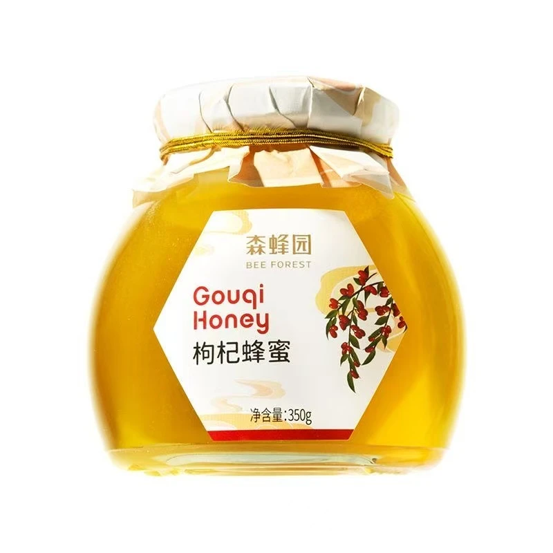 【26年2月】2瓶森蜂园上海老字号枸杞益母草蜂蜜350g
