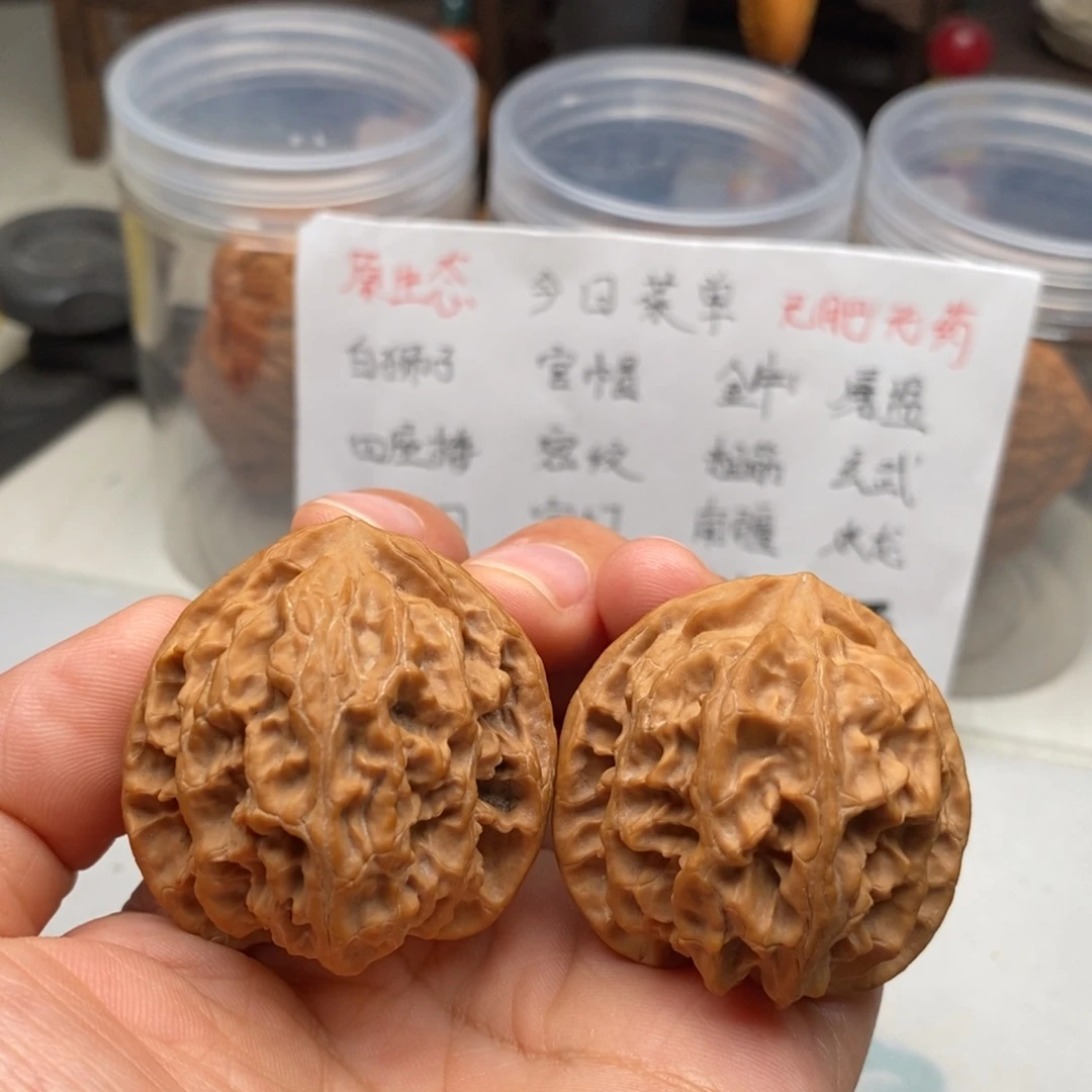 文玩核桃吊坠39苹果小修