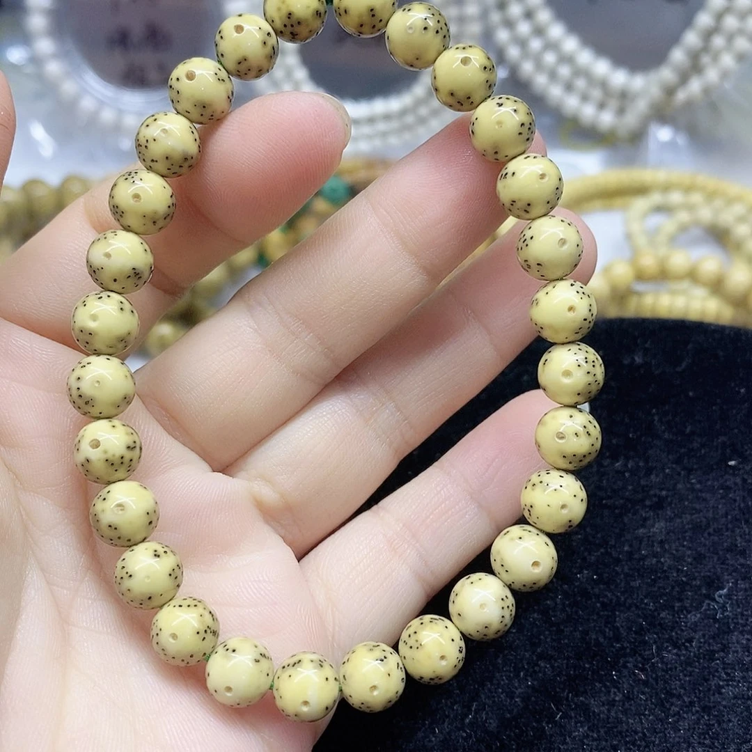 星月菩提吊坠8星月菩提