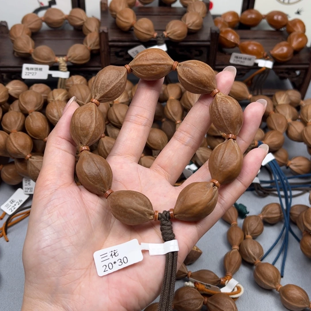 ****橄榄核手串梅林铁核2030