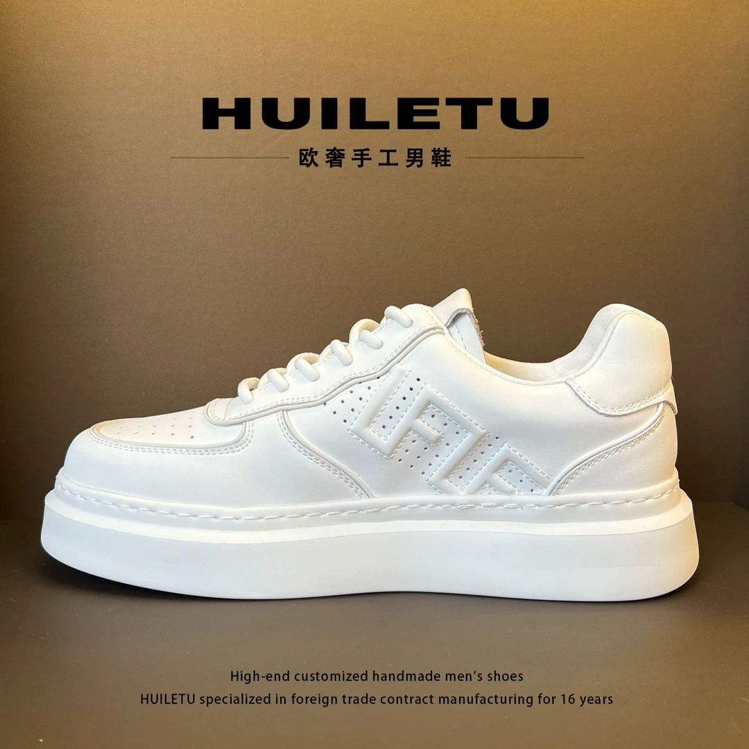 huiletu/汇乐图时尚减震增高休闲低跟透气低帮男士镂空时尚休闲鞋