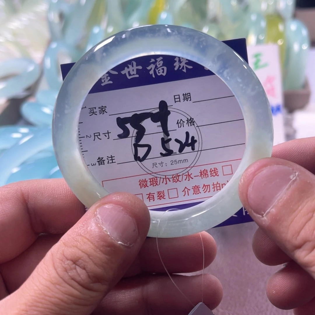 未镶嵌蛇纹石玉手镯（圆镯）