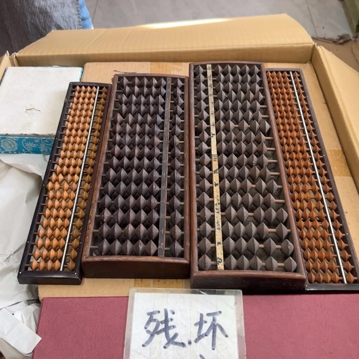 谢谢谢谢谢谢谢娃