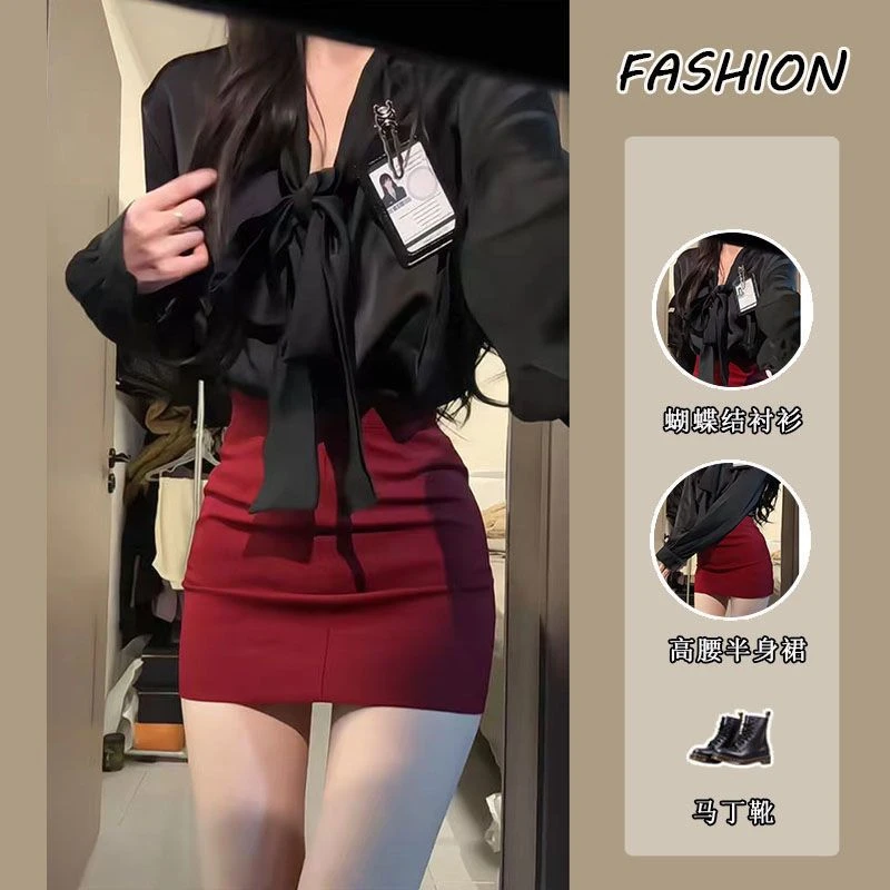 pinkmoon||纯欲风辣妹套装气质蝴蝶结长袖衬衫高腰包臀短裙两件套