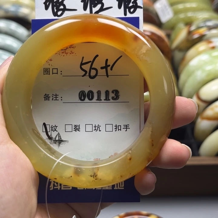 蛇纹石玉未镶嵌手镯T****.