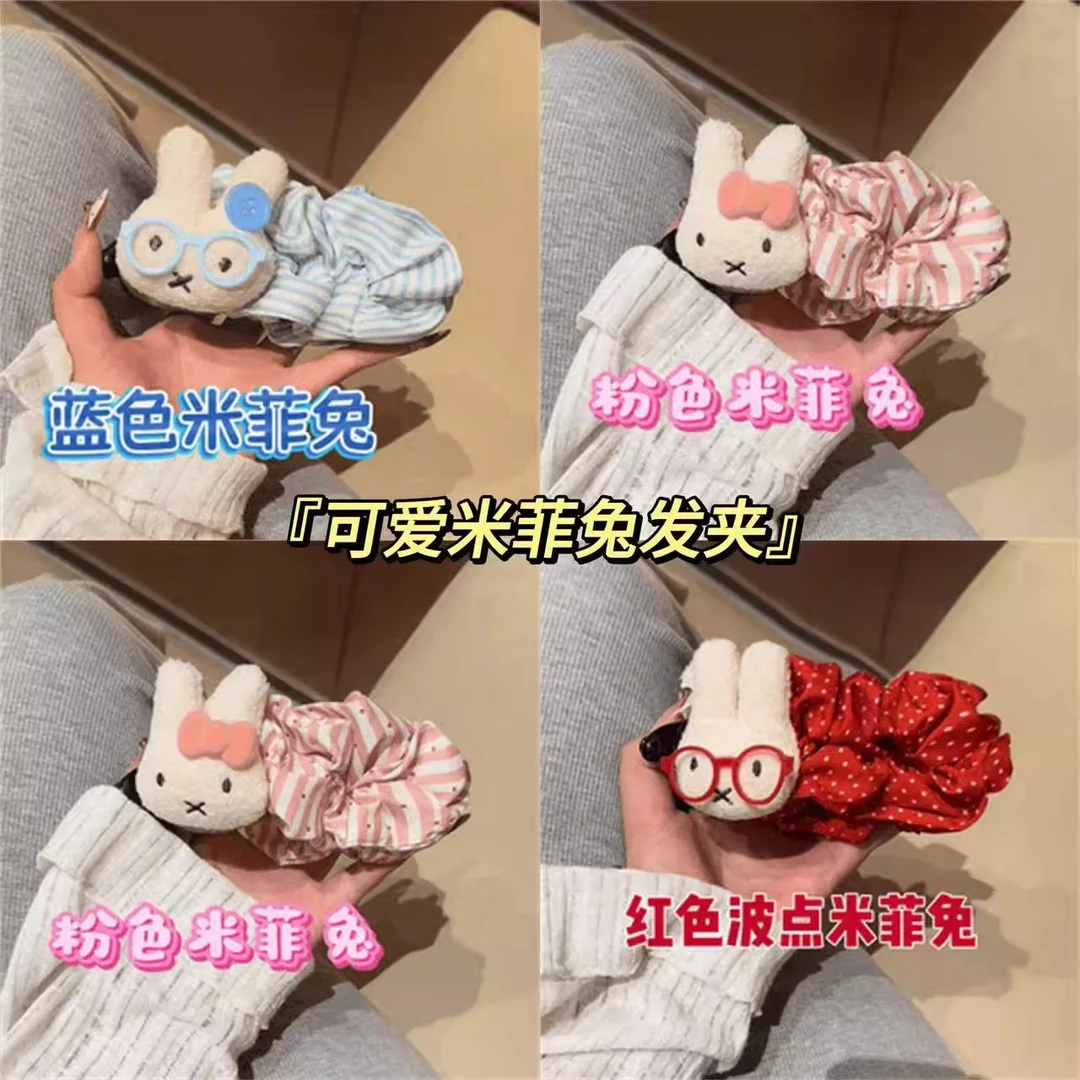 时尚可爱波点大号米菲兔巨显发量多香蕉夹后脑勺盘发百搭少女发饰