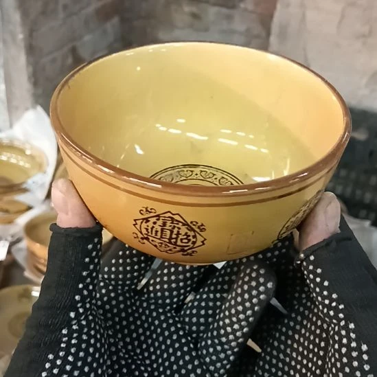 盘瓷器微瑕不退不换两只