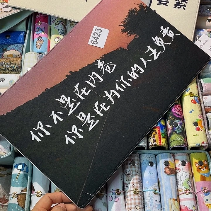 织绣A5 活页不加纸不打孔6423