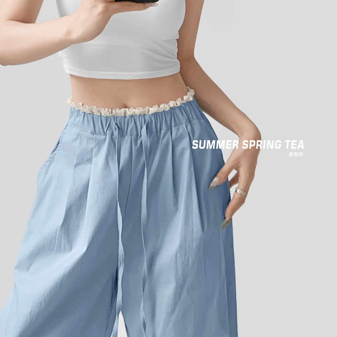 【夏春茶设计】hiphop高腰休闲裤女夏季宽松薄款小众芭蕾风阔腿裤子