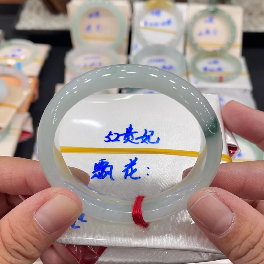 未镶嵌手镯翡翠缅甸翡翠天然翡翠