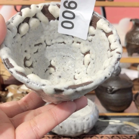 木有一点点的小姐姐