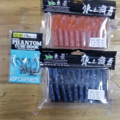 东鼎tube2包带欧娜tube钩专用钩包邮