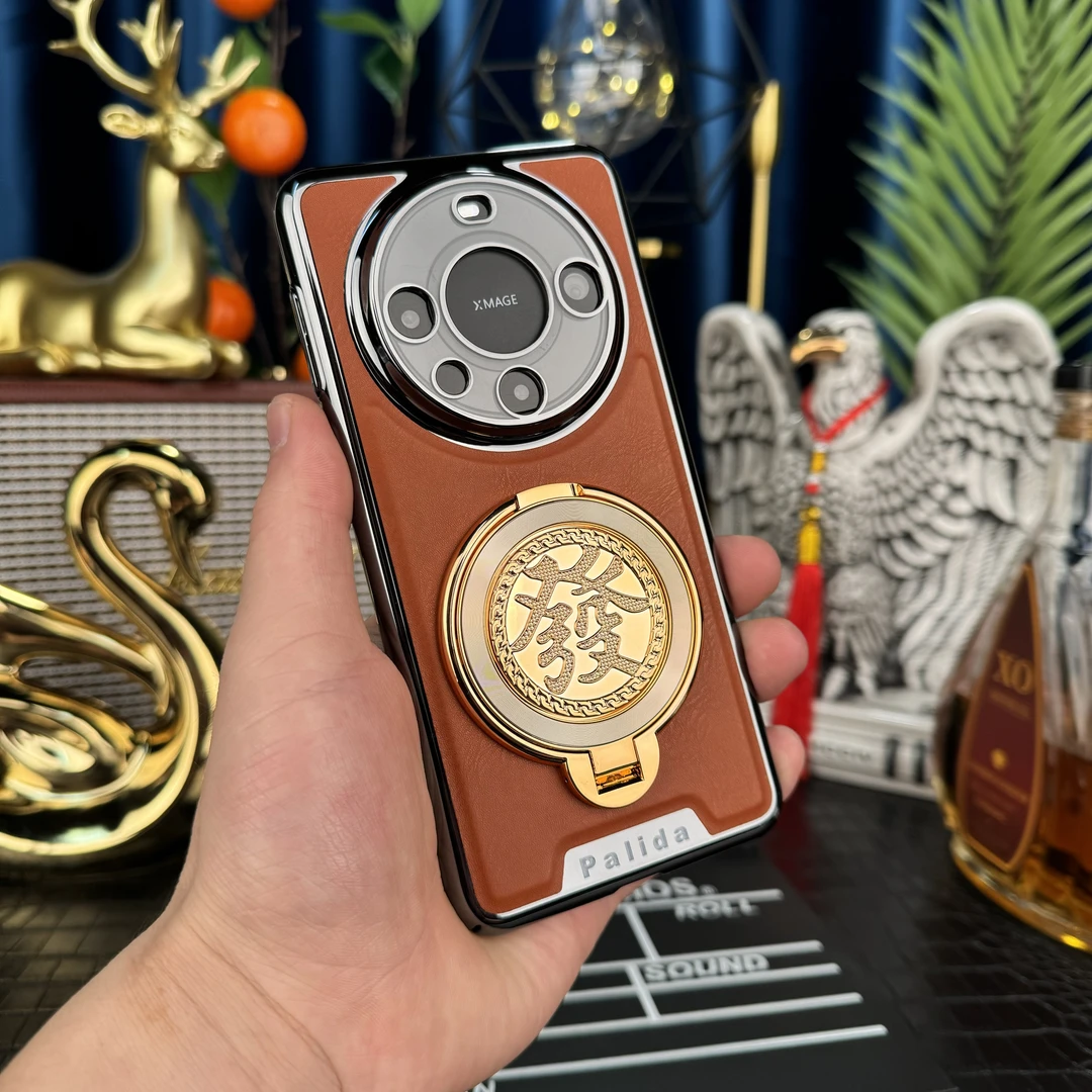 【电镀机甲边框+贴皮背板+解压陀螺支架】适用华为mate60Pro手机壳