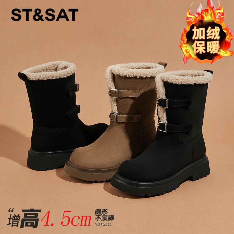 星期六时尚东北抗寒雪地靴女2025冬季爆款复古马丁靴加厚保暖棉鞋
