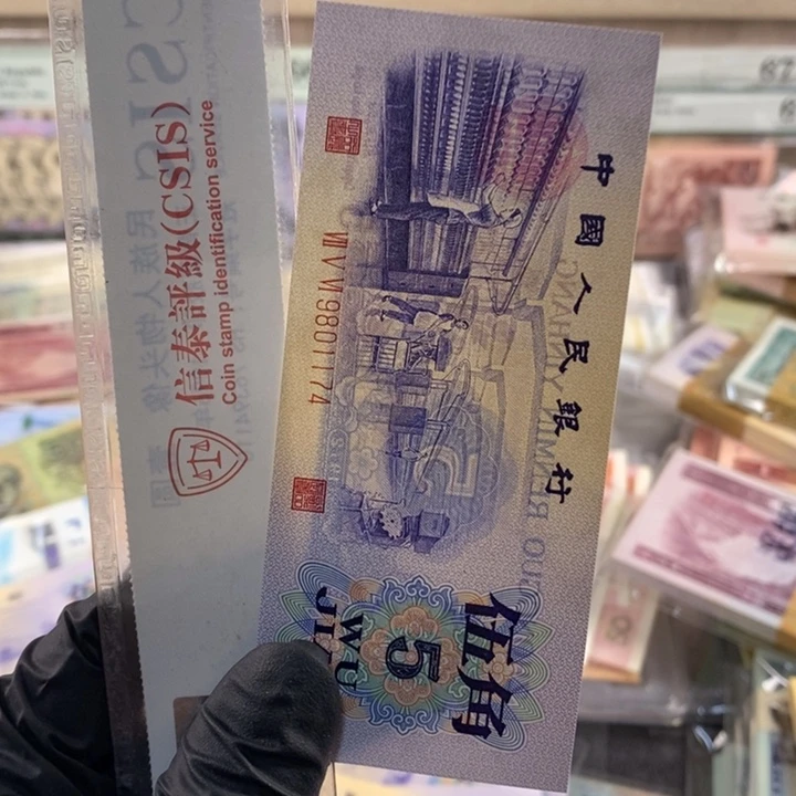 凸纺织一张，按图发，无油无斑，1174