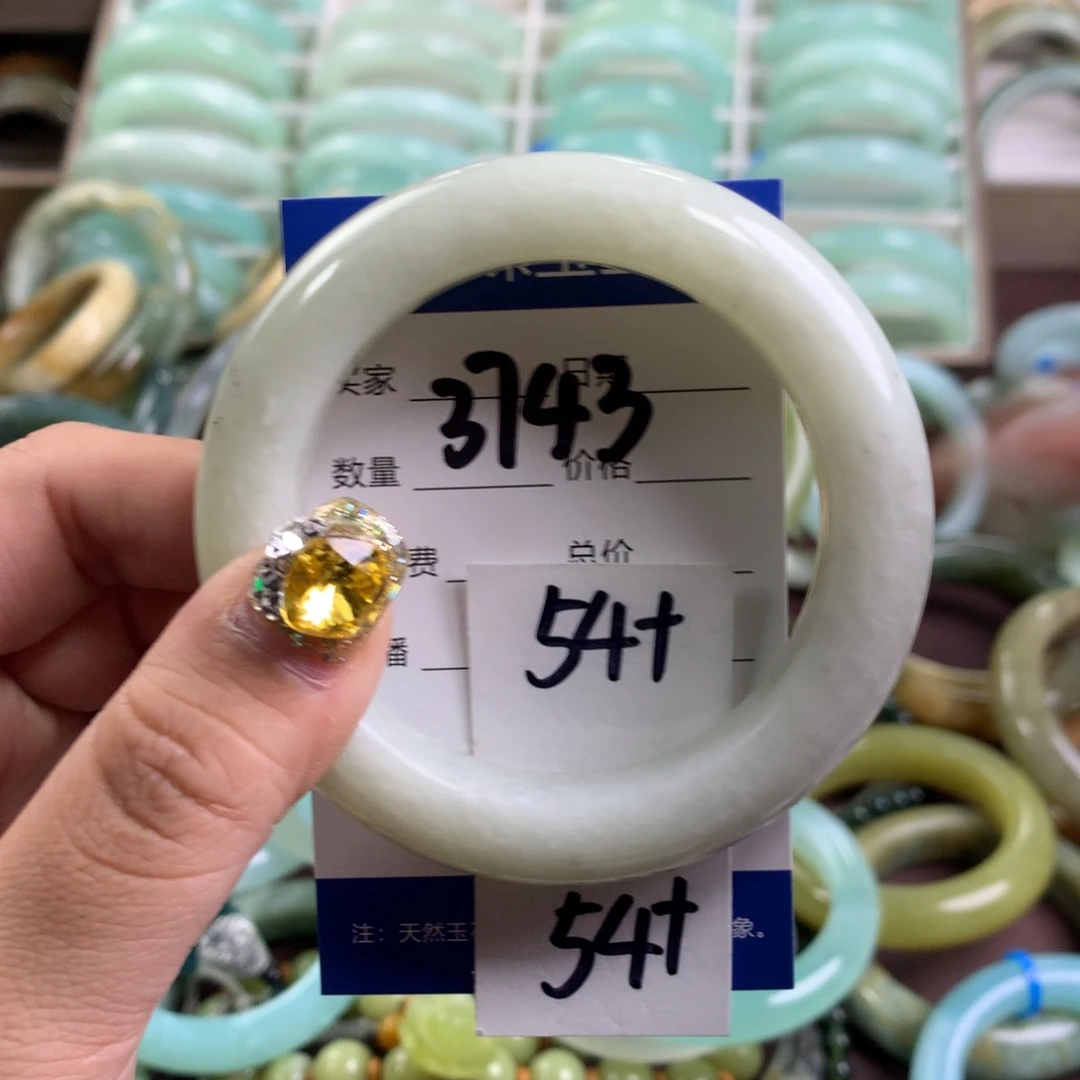 蛇纹石玉手镯未镶嵌3743