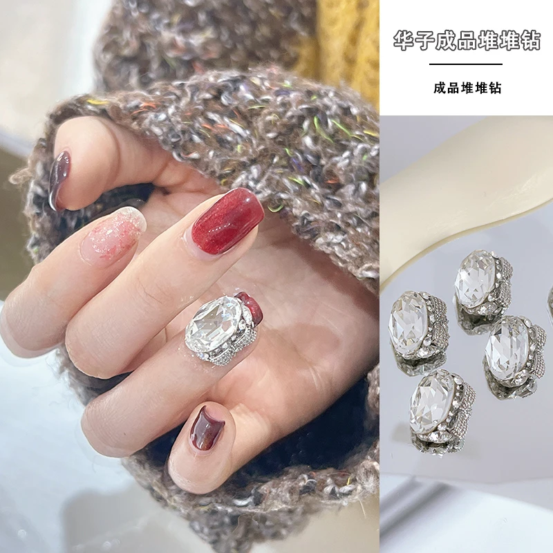 美甲钻饰品正品华子成品手工堆钻4120鸽子蛋锆石蝴蝶结14*10精致