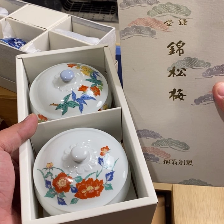 哈哈哈哈哈哈哈哈