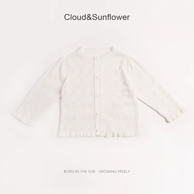 【云朵小葵】女童潮流洋气百搭贝壳五彩纽扣针织开衫81226