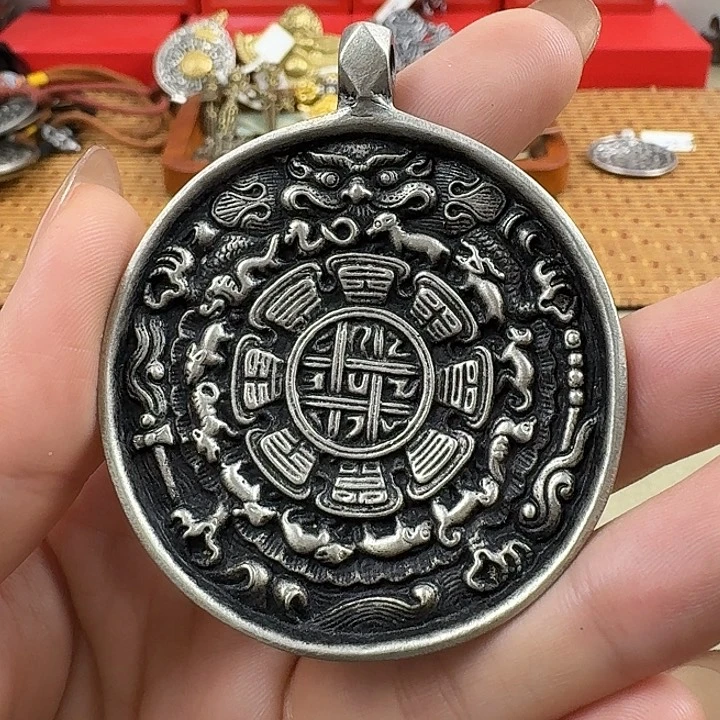 东西真好看真好看