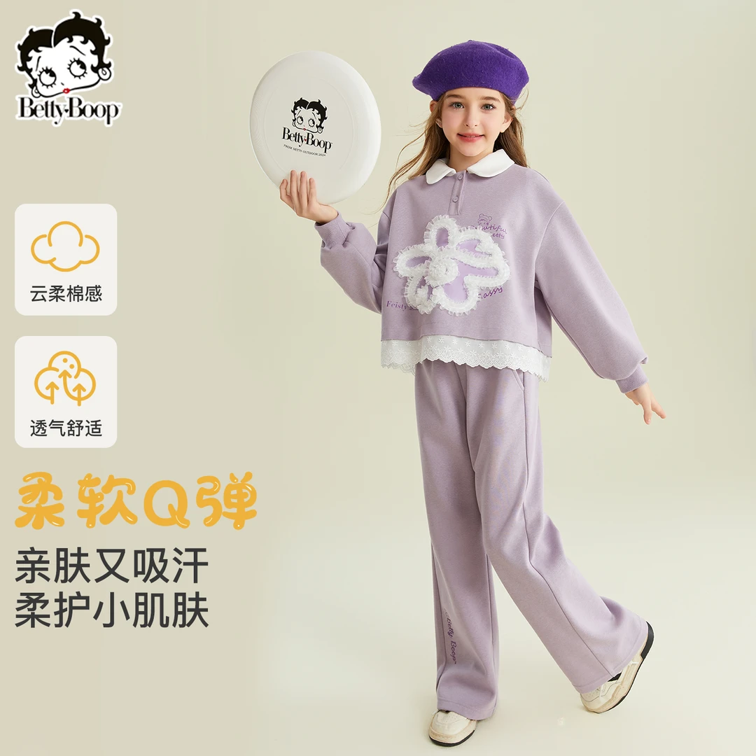 贝蒂女童秋装针织卫衣阔腿裤子套装2025年春秋中大童两件套25456