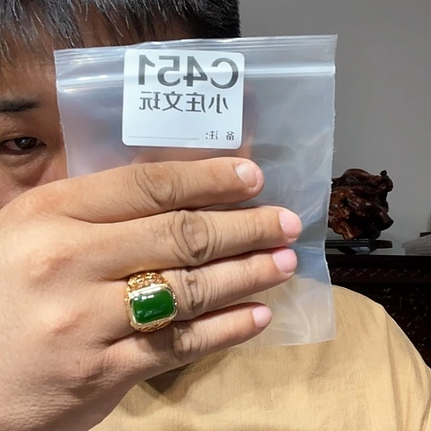 【闪购商品】石英石铁合金用****5451
