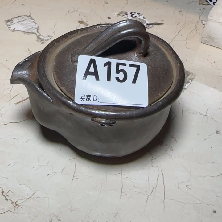 备前烧备前烧备前烧