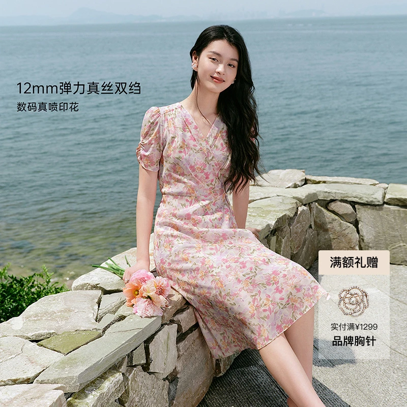 玫瑰系列|【花印】玫瑰裙桑蚕丝|旅游穿搭|出片显瘦连衣裙茶歇裙