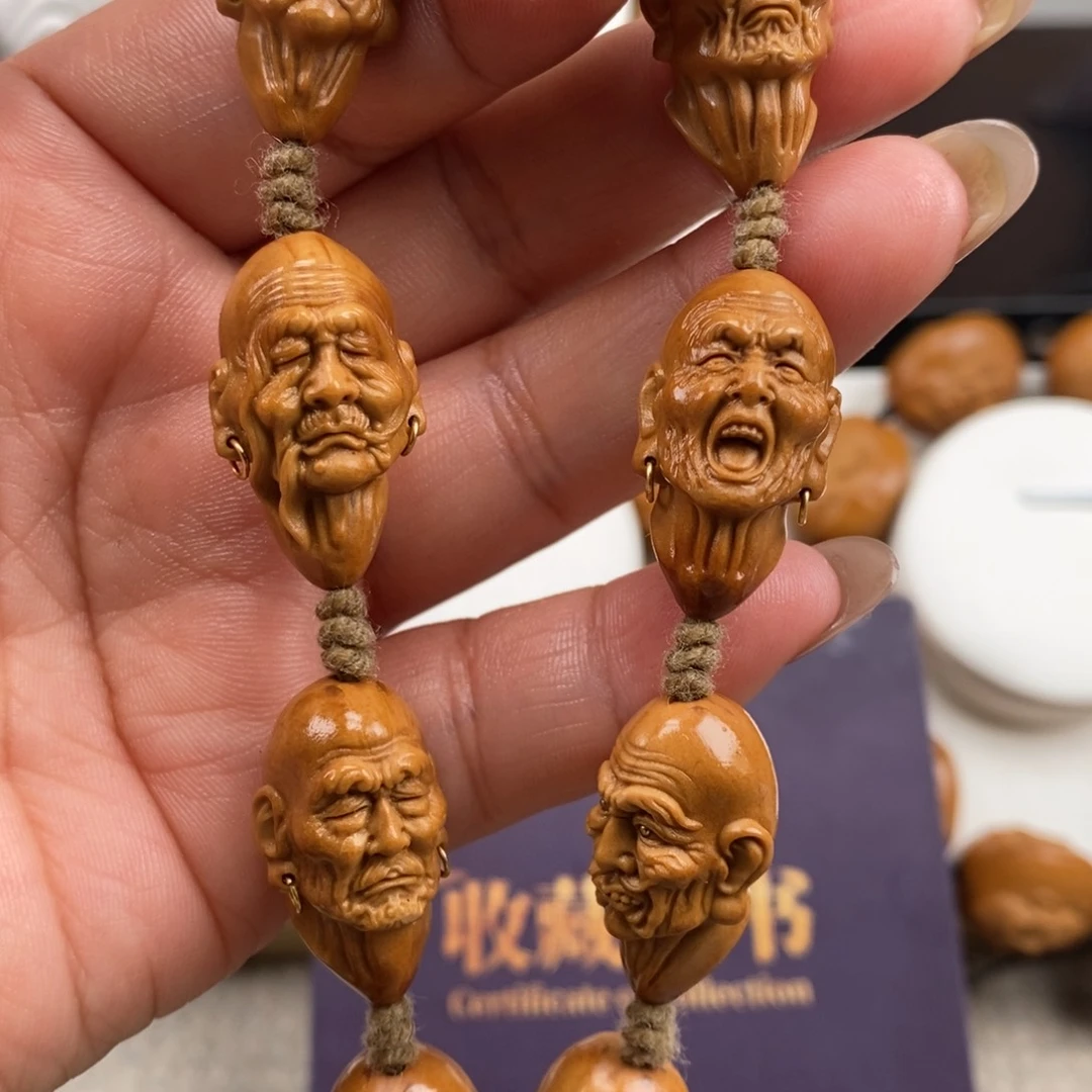 橄榄核吊坠橄榄橄榄橄榄