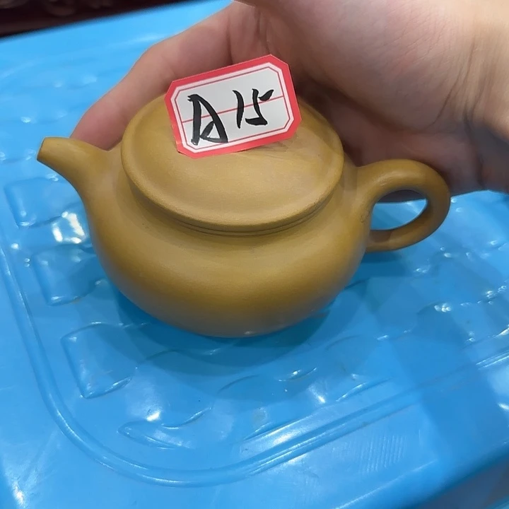 紫砂茶壶紫砂紫砂紫砂紫砂