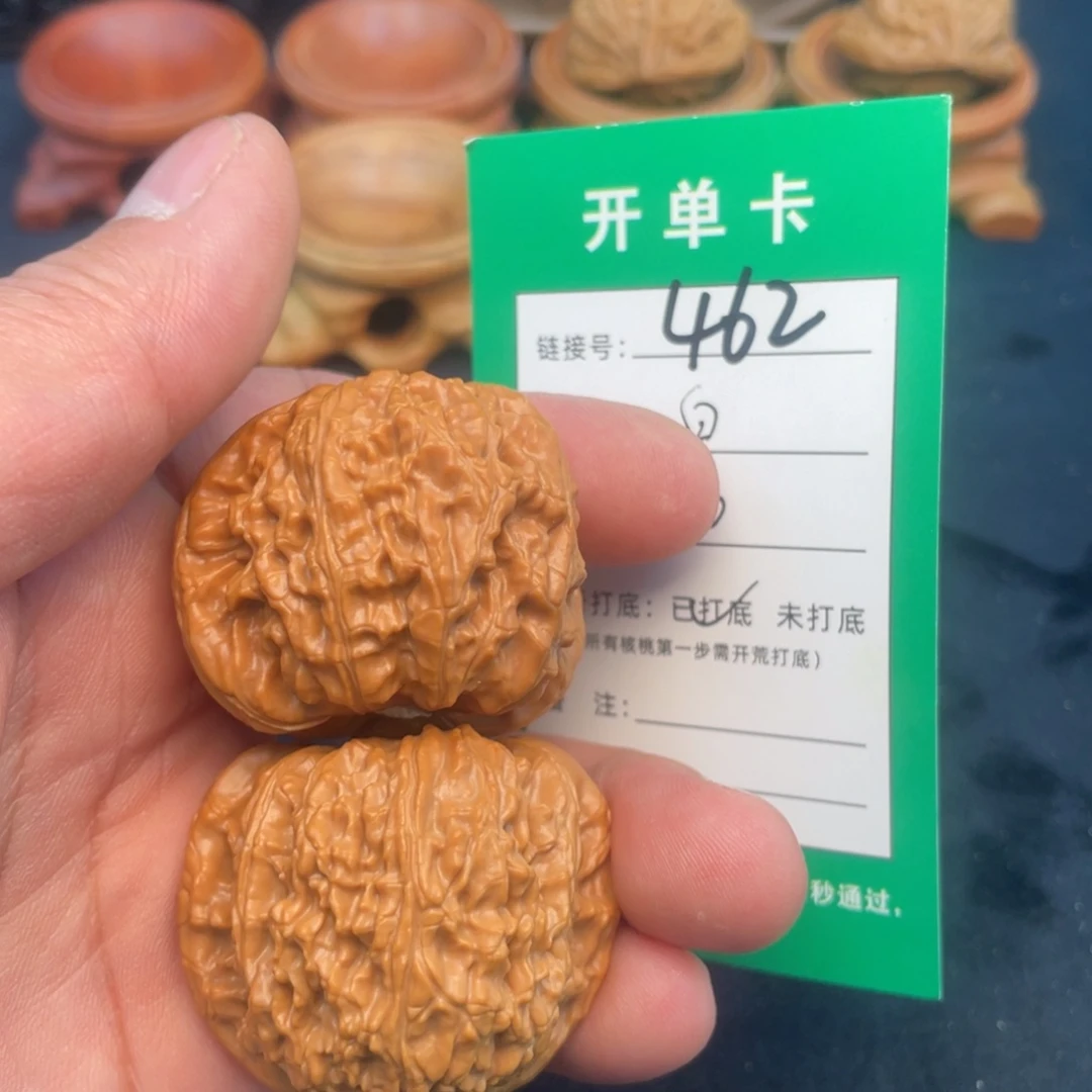 文玩核桃把件文玩核桃