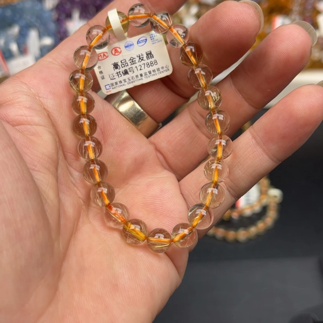 水晶手链未镶嵌8mm