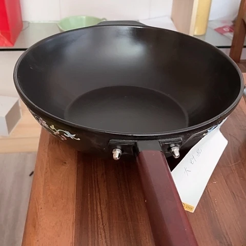 微瑕，明火，口径32高9五盖