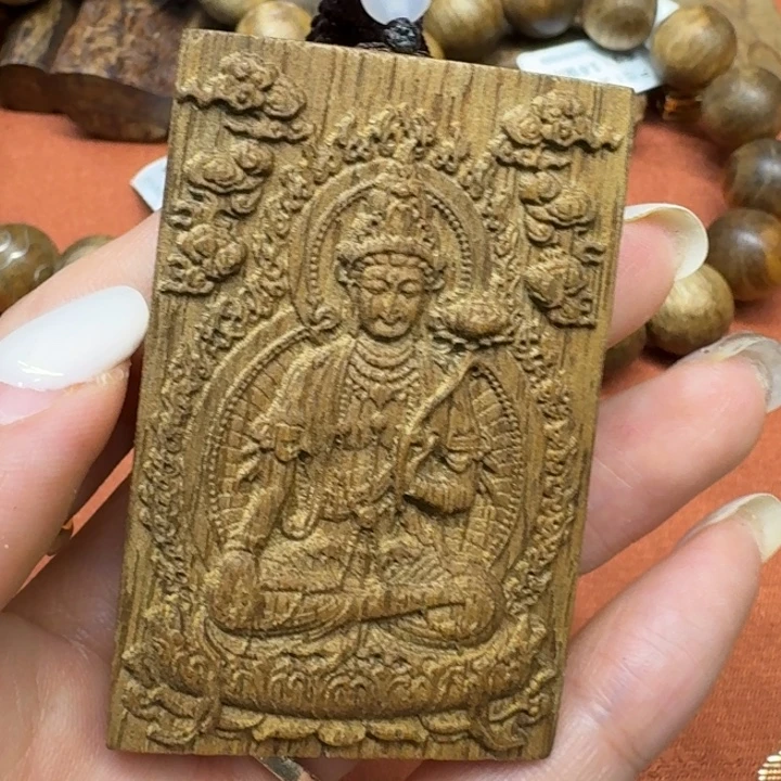 沉香沉香碎屑馨安居沉香88888