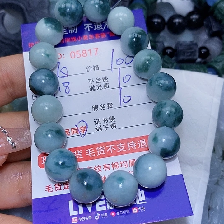 飞***鱼定制翡翠未镶嵌天光墟翡翠市场现金代购