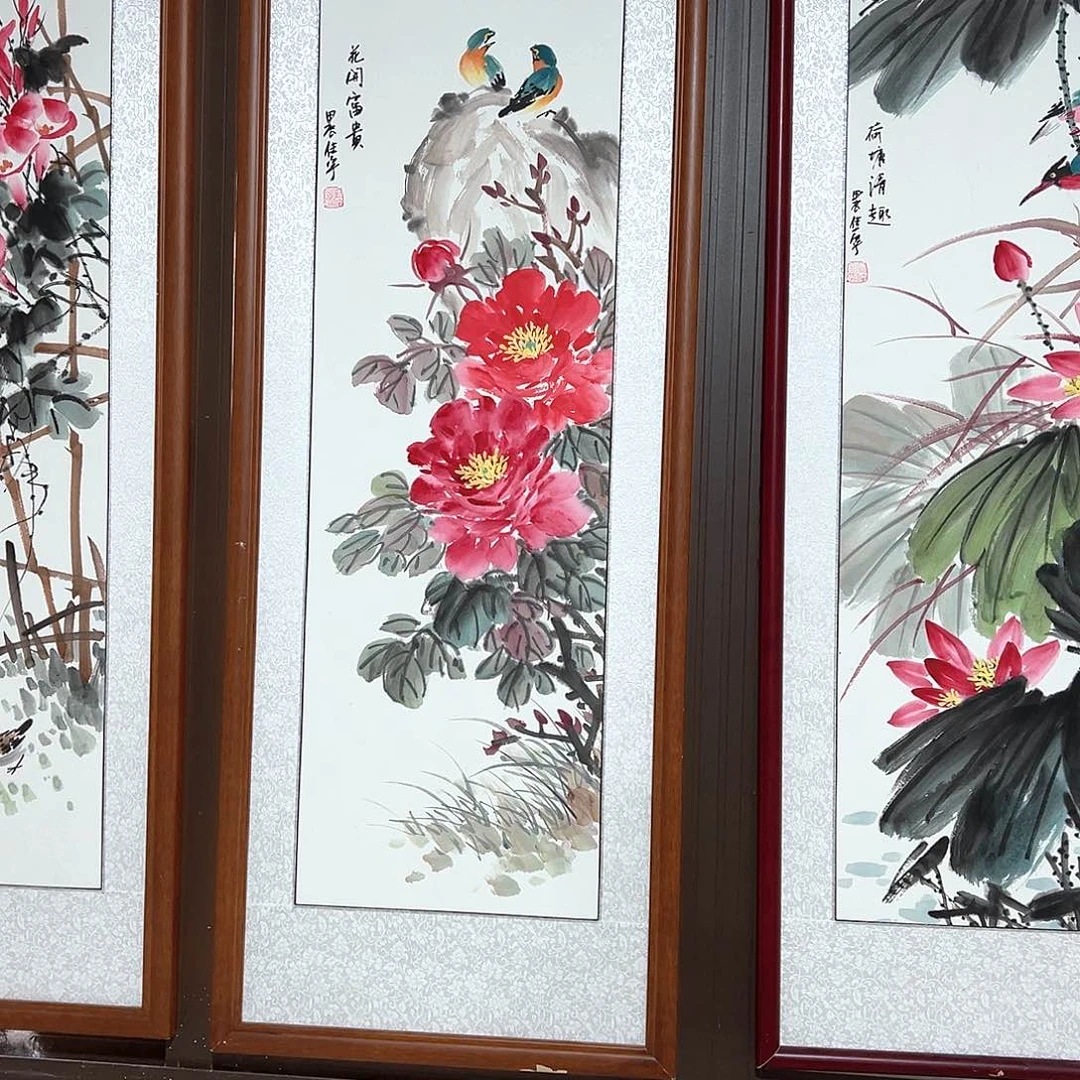 国画收****】手绘保证假一罚万