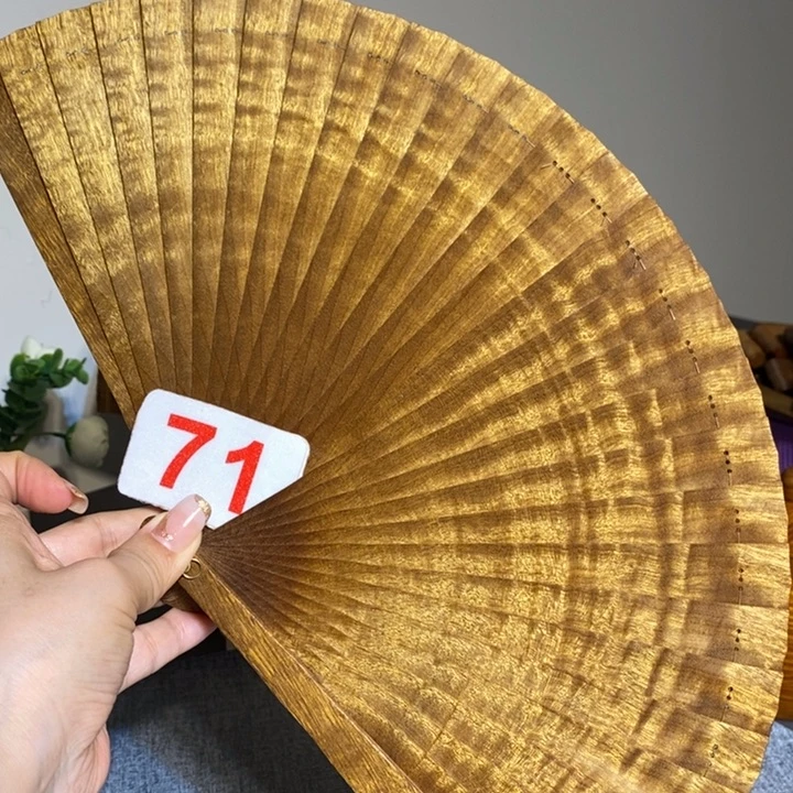 金丝楠金丝楠木扇子