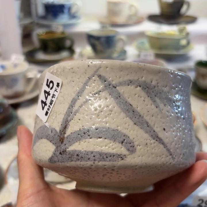 瓷片一套漂亮的咖啡杯