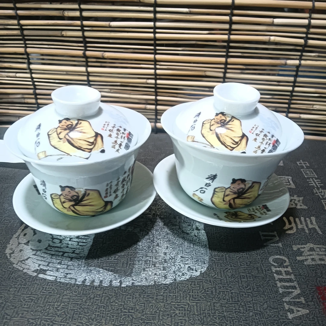 磁州窑，日用盖碗一个