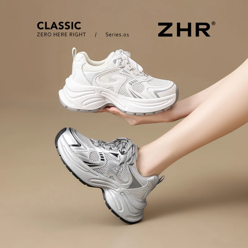ZHR则则厚底老爹鞋 2025春夏新款时尚爆款百搭透气休闲鞋JT82/E