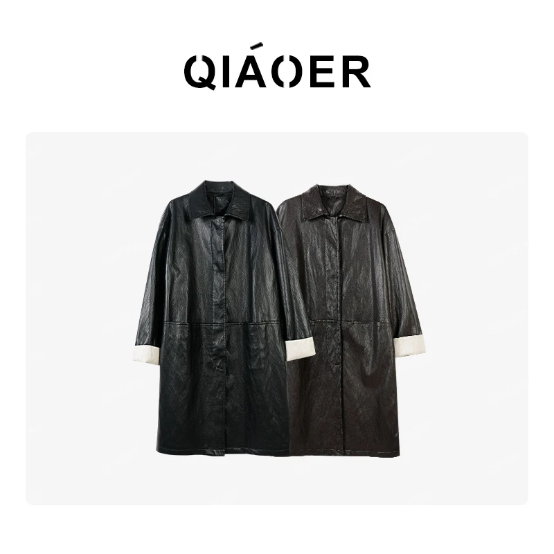 乔儿定制【酷飒拽姐】轻奢高级感时尚女士百搭长袖皮衣女中长款外套