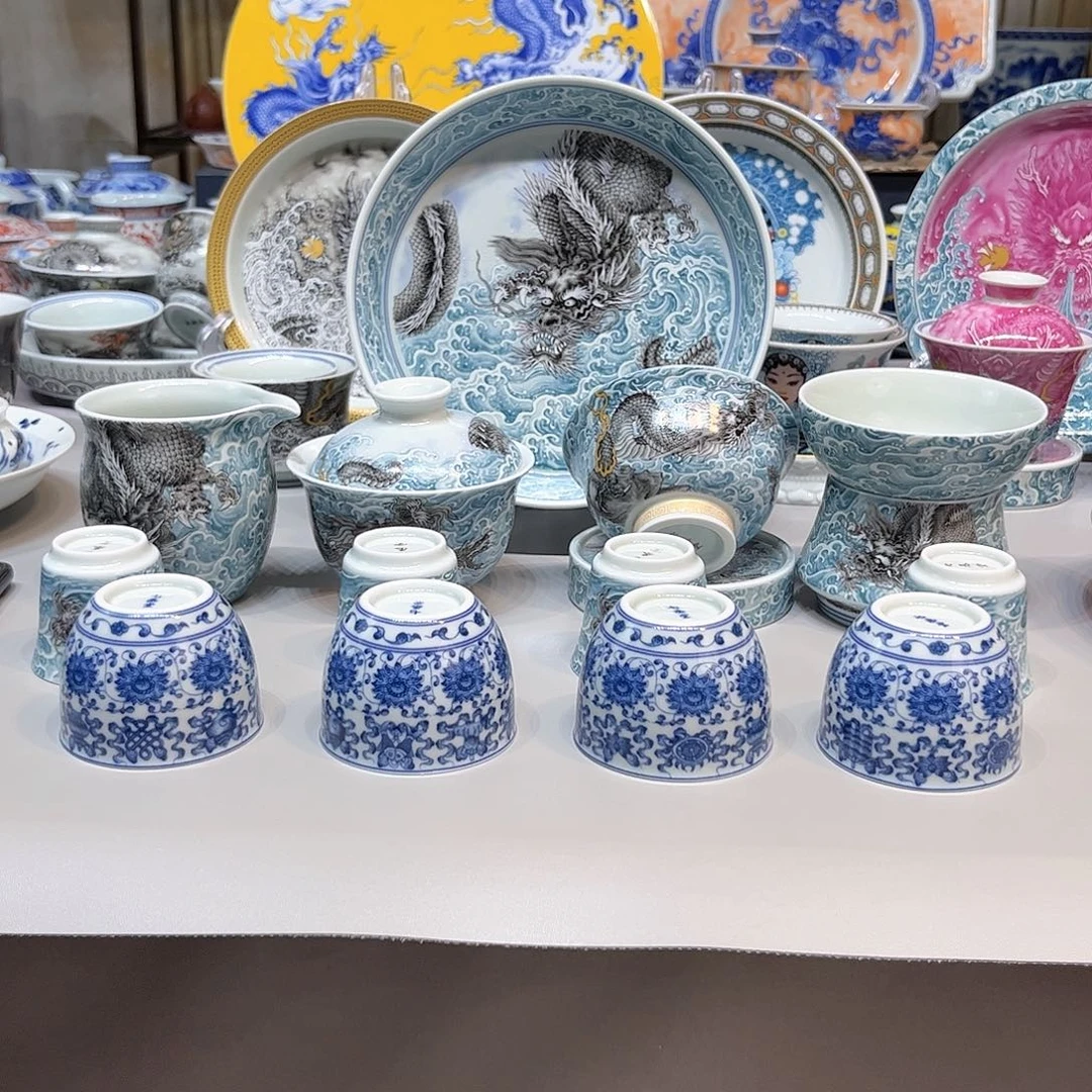 吃***名景德镇瓷器鉴定证书