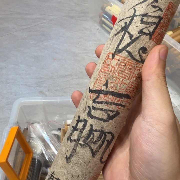 陋室香铺闪购专用链接