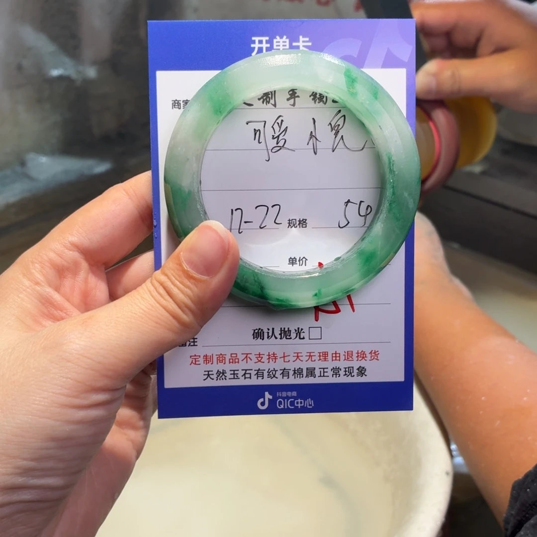 可***鬼定制石英质玉定制