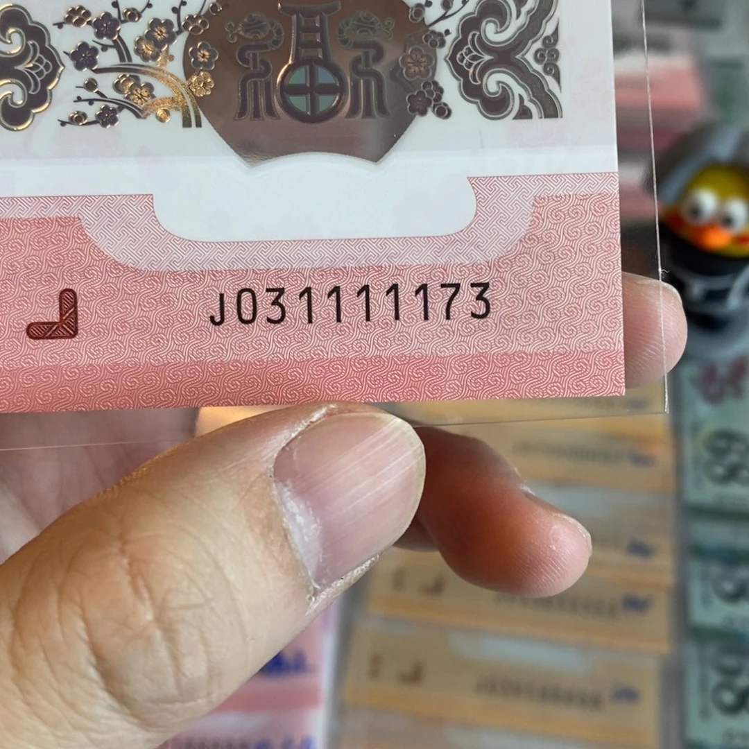 塑料。。。1173-------