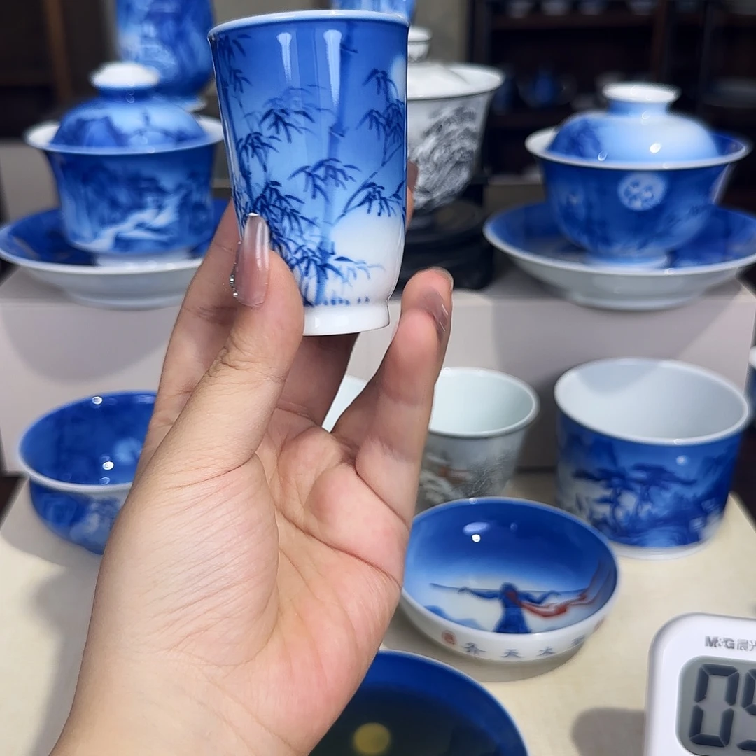 5***9青花夜景竹子杯杯