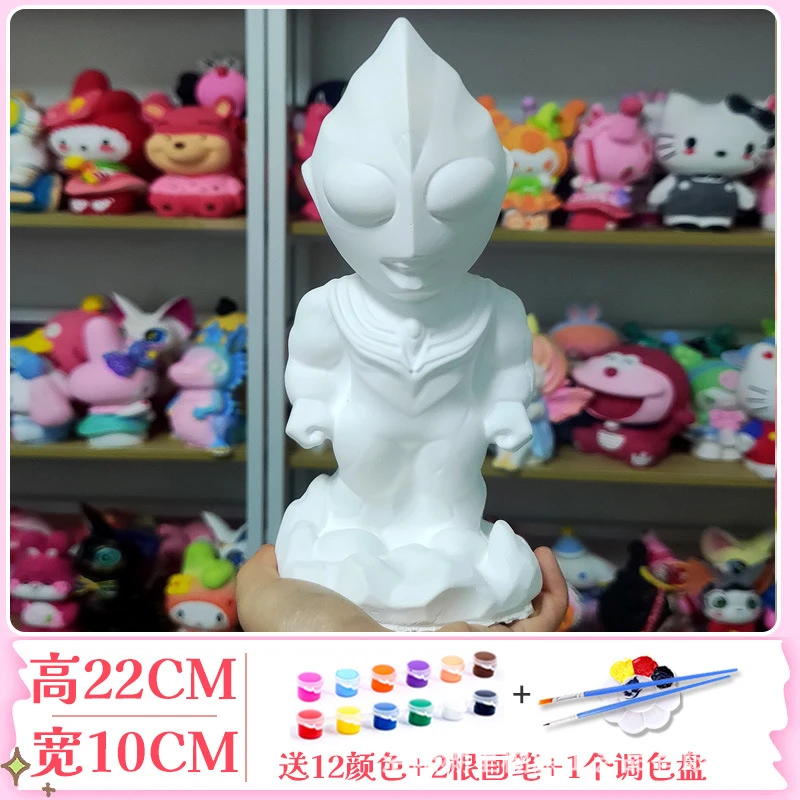 网红大号奥特曼史迪仔石膏娃娃涂色白胚益智DIY玩具