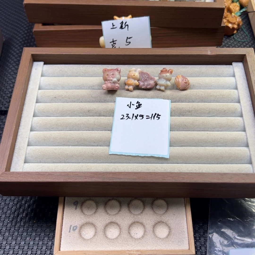 石英质玉未镶嵌珠宝半成品@*鱼